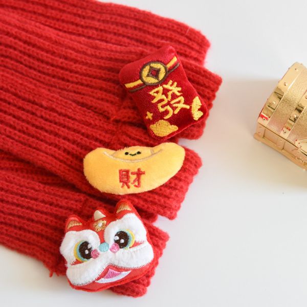 【萌寵新年限定】寵物新年針織圍巾 