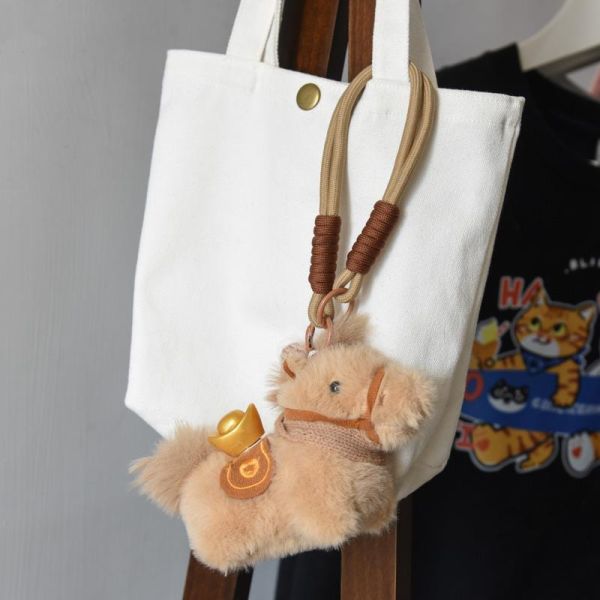 【馬年限定禮】馬年吉祥毛絨小馬吊飾禮盒  *滿額即送一盒* 