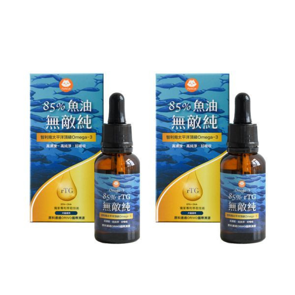 【活動贈品】ParkCat 85%無敵純 高濃度魚油 (兩罐) 寵物魚油,ParkCat保健品,無敵純,魚油,皮膚保建,心血管,眼睛保健,貓咪,狗狗,rTG,85%高濃度,毛孩魚油,小棕瓶,貓魚油,犬貓適用