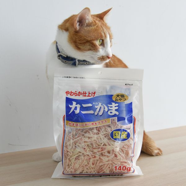 活動贈品【就愛吃螃蟹】藤澤蟹肉絲 
