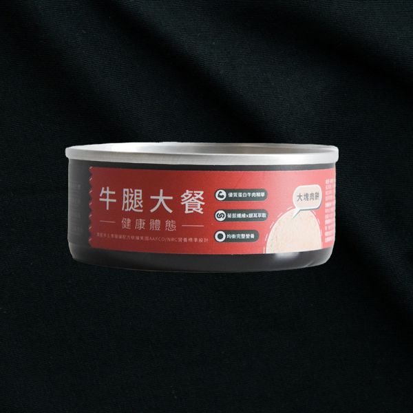【五星豪華純肉饗宴】「滿嘴濃郁肉香」主子舔到停不下來【Allando奧藍多】奧藍多全營養主食罐 貓罐,天然無穀,奧藍多