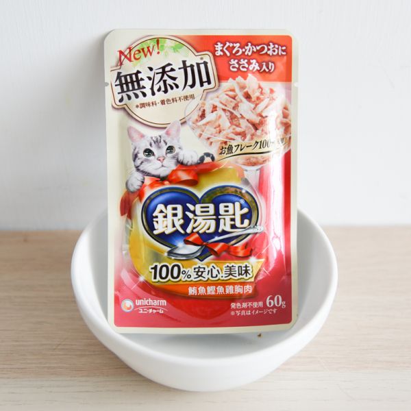 限量販售【銀湯匙餐包】60g 熱門口味隨機 