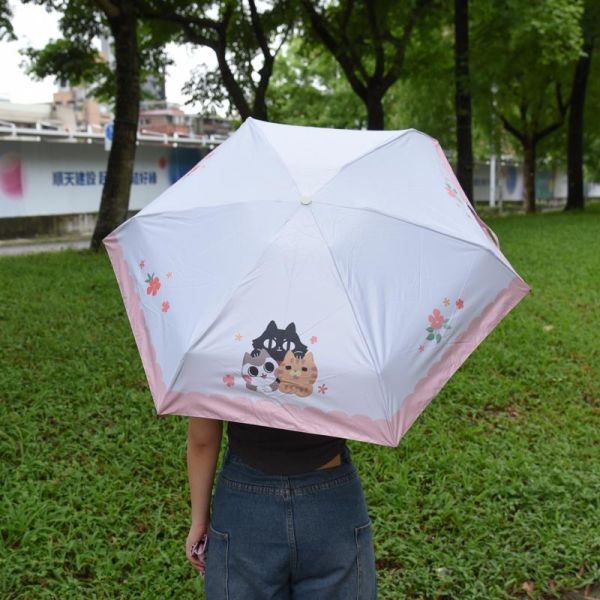 【帕克與他的小夥伴】ParkCat原創IP晴雨兩用傘 