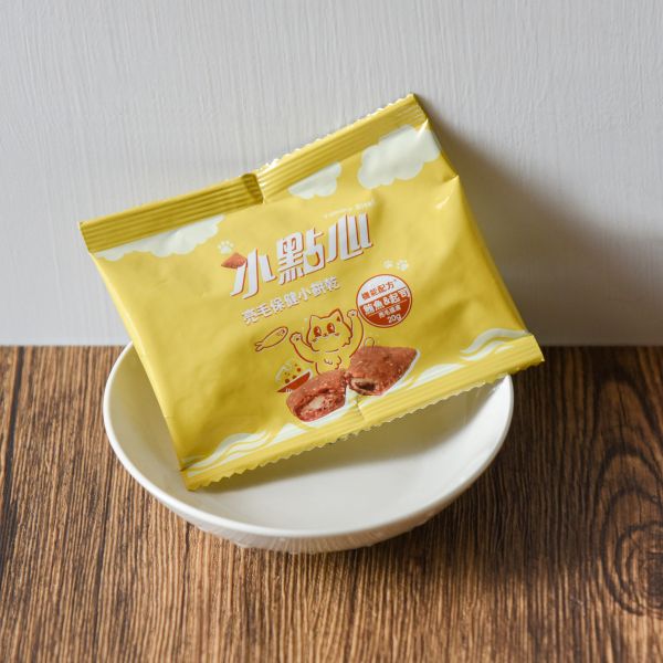 【專為貓貓打造】貓咪小點心 機能夾心餡餅 