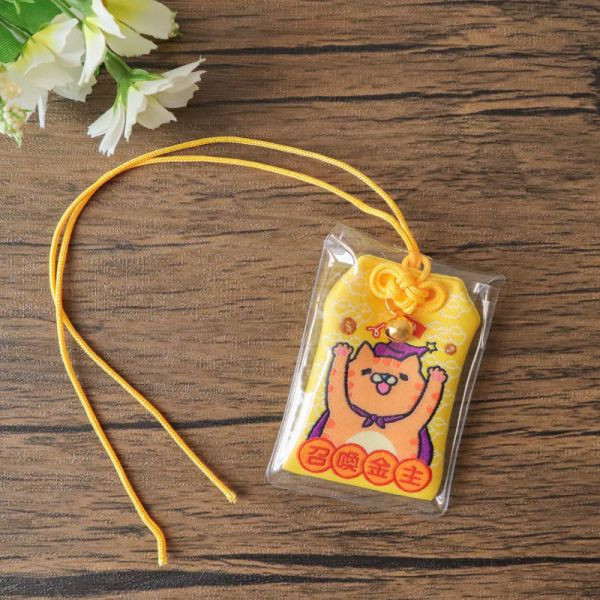 【活動贈品】ParkCat貓樂園原創御守平安符 三件一組 