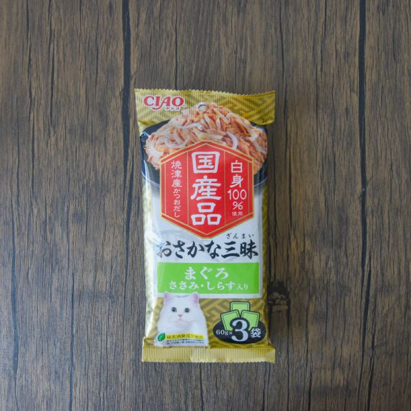 【活動贈品】CIAO豪華九州雞肉餐包 *送8袋 口味隨機* 