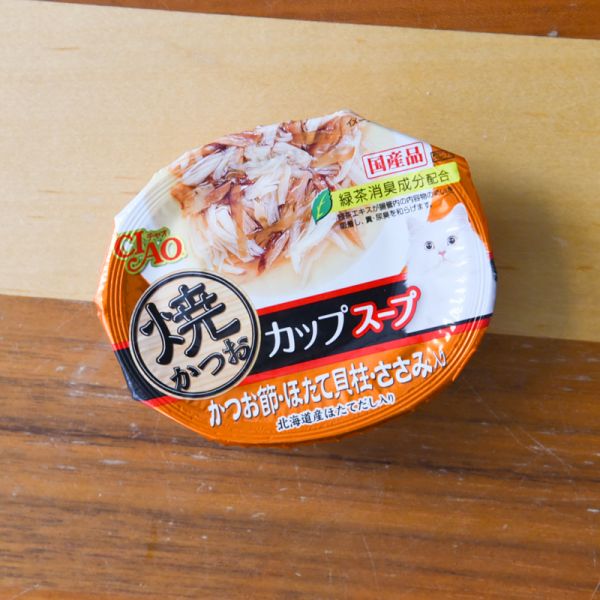 【無法抗拒的小點心】日本CIAO原湯杯 
