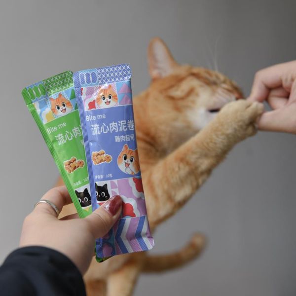 【流心誘惑】Bite me流心肉泥卷 