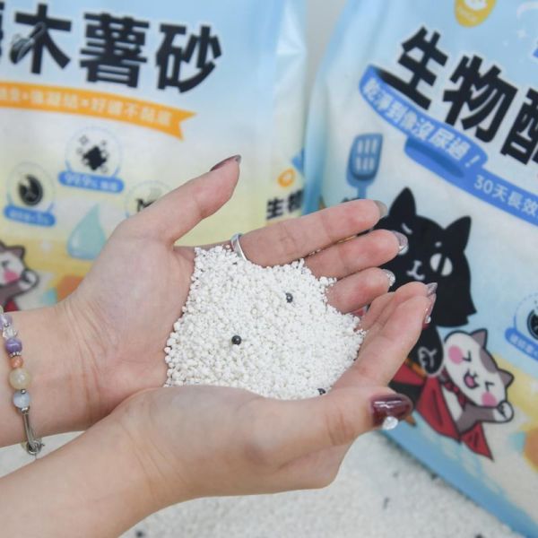 【30天長效消臭．強凝結0碎渣】ParkCat無敵乾淨 生物酶木薯砂 貓砂,木薯砂,礦砂,豆腐砂,貓砂分享,貓砂評比