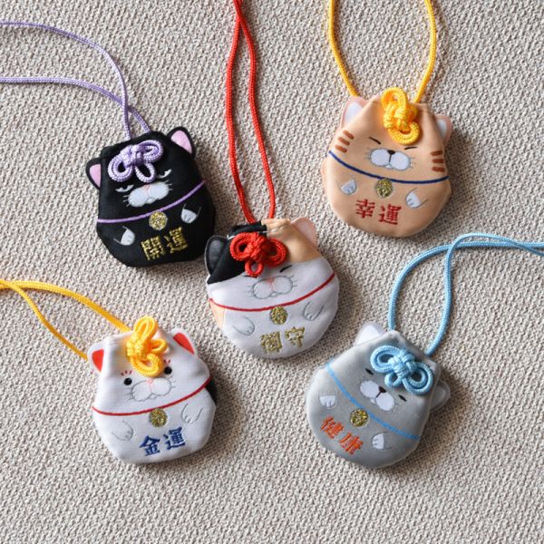 【御守喵喵來報到】開運喵御守吊飾扭蛋 *滿額隨機送一顆* 