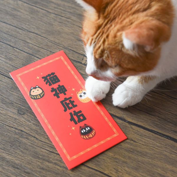 【馬上暴富】貓樂園原創IP馬年紅包袋 六入組 