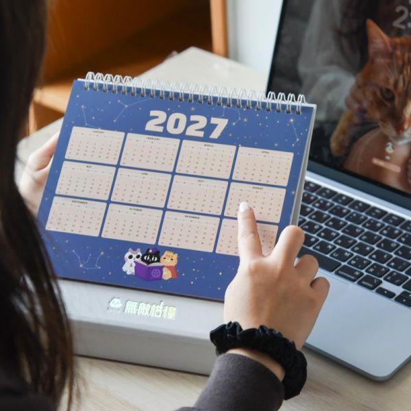 【十二星座貓集合】2027貓樂園原創IP桌曆 