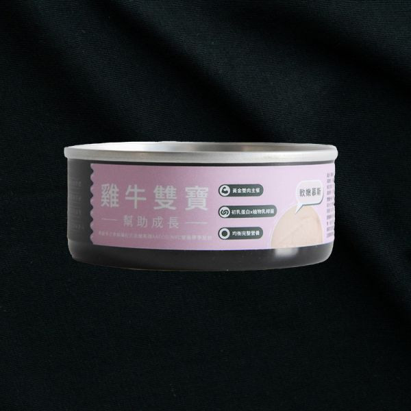 【活動贈品】奧藍多主食罐 *雞牛雙寶*  送一箱24罐 寵物零食, 原肉凍乾, 凍乾, 凍乾零食, 貓零食