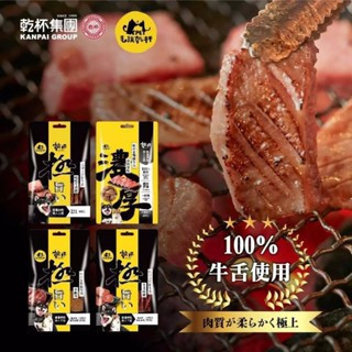 【活動贈品】買6kg組合包 送 無敵鮭魚凍乾*3罐 + 乾杯零食*2包 寵物零食, 原肉凍乾, 凍乾, 凍乾零食, 貓零食