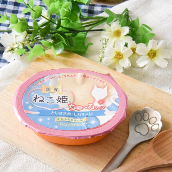 【喵皇請享用】KOJIMA貓姬肉泥杯 