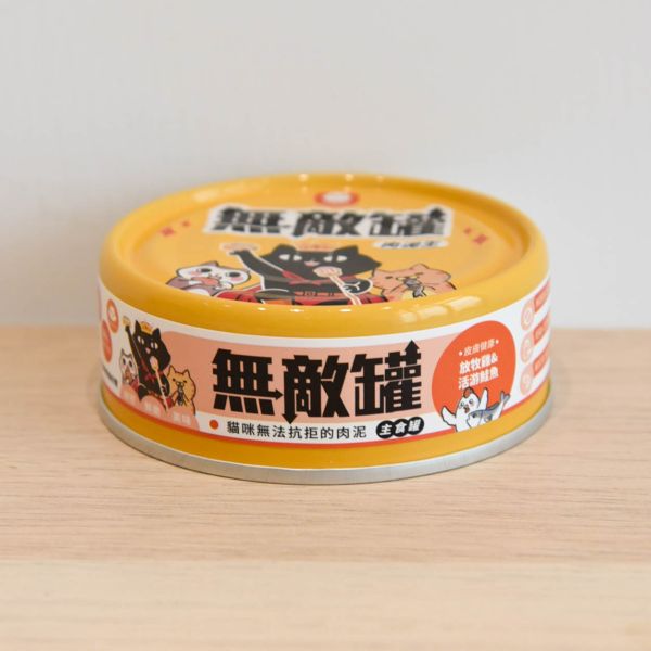 【一開就秒殺】適口性爆好 獨家肉泥配方 98%鮮肉含量 添加保健機能 邊吃邊保養 ParkCat無敵罐 肉泥王主食罐 