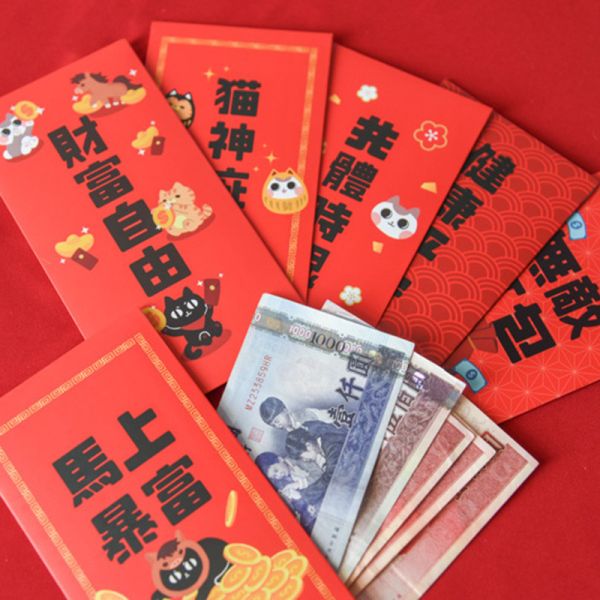 【馬上暴富】貓樂園原創IP馬年紅包袋 六入組 