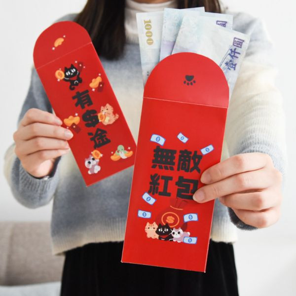 限量【蛇麼都有錢】貓樂園獨家設計蛇年紅包袋 一組6入 