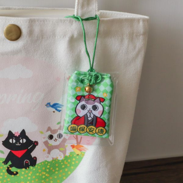 【活動贈品】ParkCat貓樂園原創御守平安符 三件一組 