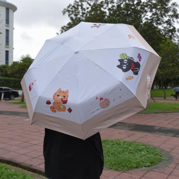 【帕克與他的小夥伴】ParkCat原創IP晴雨兩用傘 
