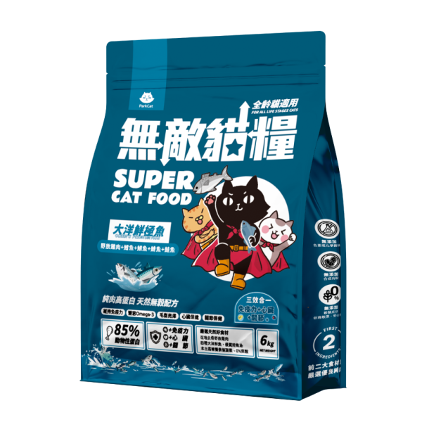 【6kg超值免運組合包】鮮雞蜂王乳(6kg)+霸王野雞(6kg)+大洋鮮極魚(6kg)+動力火雞鹿(6kg) 無敵貓糧 貓飼料 貓糧,貓飼料,鮮雞,蜂王乳,提升免疫力,AAFCO,HACCP,飼料,貓飼料,寵物保健,營養,天然無榖貓糧,獸醫,適口性健康貓糧,貓糧成分,無穀物貓糧,貓糧營養成分

3/21 準備30組 3/23追加20組 共50組
163+199+145=507

3/27 追加15組 共65組