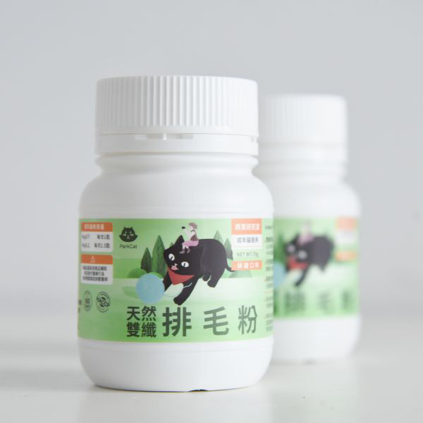 *市價$380!!*【活動贈品】ParkCat天然雙纖排毛粉70g【貓咪廢毛咕溜排乾淨】 天然雙纖排毛粉,取代化毛膏,天然植物纖維,綜合酵素,適吐毛球,化毛,嘔吐,溫和排毛,守護貓咪腸胃道健康