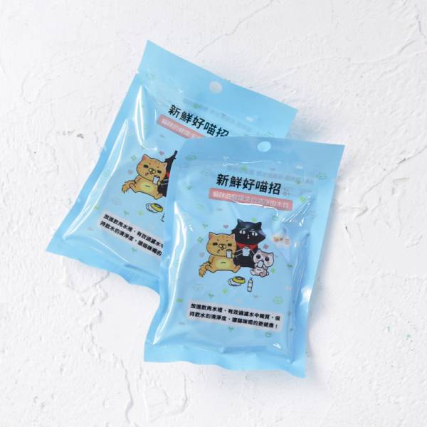 限時三天【飲水清淨】喝水好喵招【維持水質的清淨】貓樂園獨家研發 飲水高級活性炭 犬貓適用 建議放在飲水機裡喔 