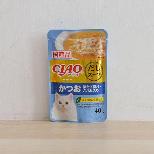 【活動贈品】CIAO巧餐包 