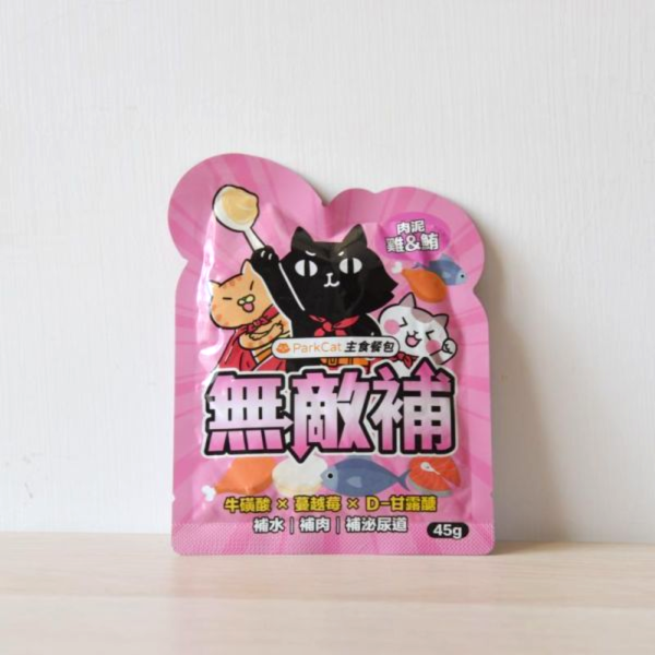 ParkCat無敵補 主食餐包【一包吃３補－補肉．補水．補機能】 