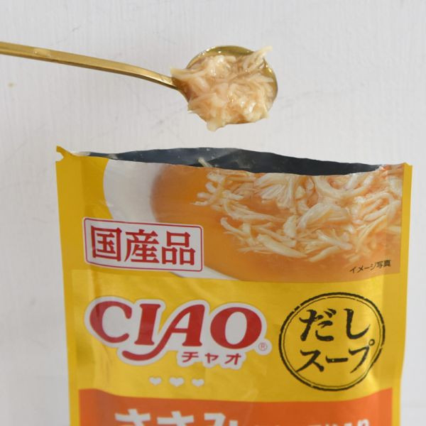 【活動贈品】CIAO巧餐包 