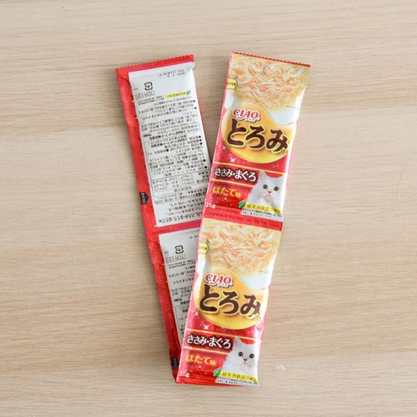 【貓的愛的那一串】CIAO四連串湯包 