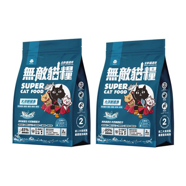 【豐富Omega-3 DHA EPA】大洋鮮極魚 適口性爆好 三效合一保健 補足不易取得營養  ParkCat無敵貓糧 天然無穀低碳貓糧(全齡貓) 貓飼料 貓糧,貓飼料,魚,在地飼養野放雞,提升免疫力,AAFCO,HACCP,飼料,貓飼料,寵物保健,營養,天然無榖貓糧,獸醫,適口性,健康貓糧,貓糧成分,無穀物貓糧,貓糧營養成分

無穀貓飼料
無穀貓糧
幼貓飼料
幼貓飼料推薦
老貓飼料
老貓飼料推薦
天然貓飼料
挑嘴貓飼料
貓不吃飼料
全齡貓
貓乾糧
低碳水貓飼料
高蛋白貓飼料
純肉貓飼料
全魚貓飼料
