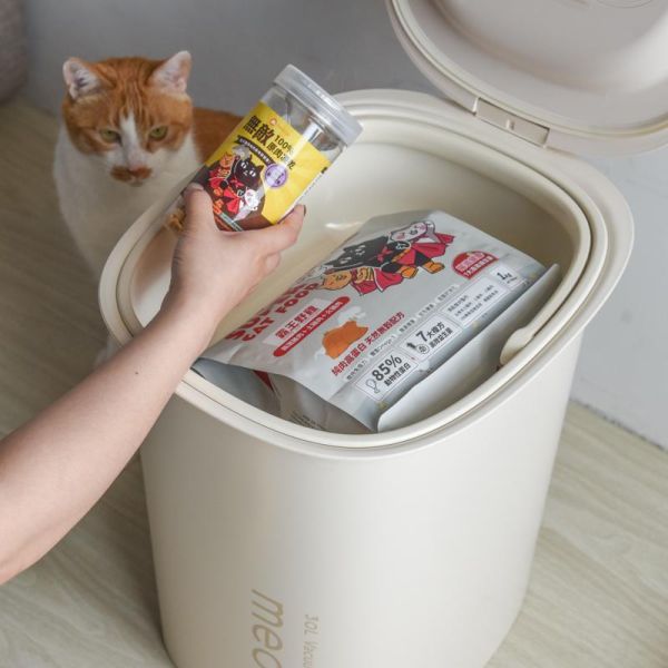 【真空+除濕新升級】meoof真空燥燥桶30L 