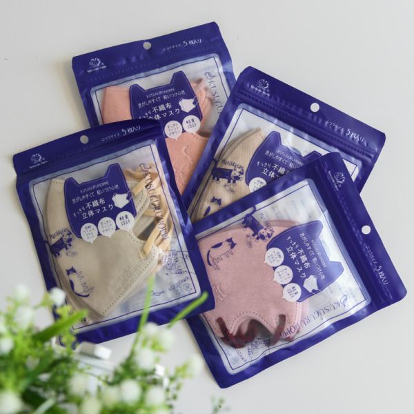 【可愛不擋防護力】kusuguru貓咪壓花3D口罩5入組 