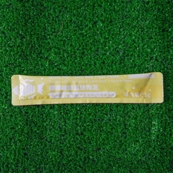 【口感層次升級】Drink me! 嗶嗶啵啵晶球肉泥 