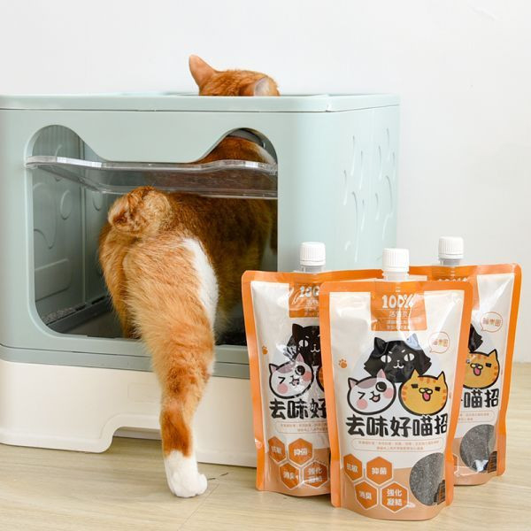 限時三天【貓砂除臭】主子尿尿再也不臭了 ParkCat 去味好喵招【貓砂除臭獨家專利研發】SGS雙除臭認證 99%絕對有效 貓,活性碳除臭,去味,貓砂除臭,抗菌,消臭珠,貓砂盆除臭,吸附異味,貓砂,礦砂,豆腐砂,松木砂,消臭