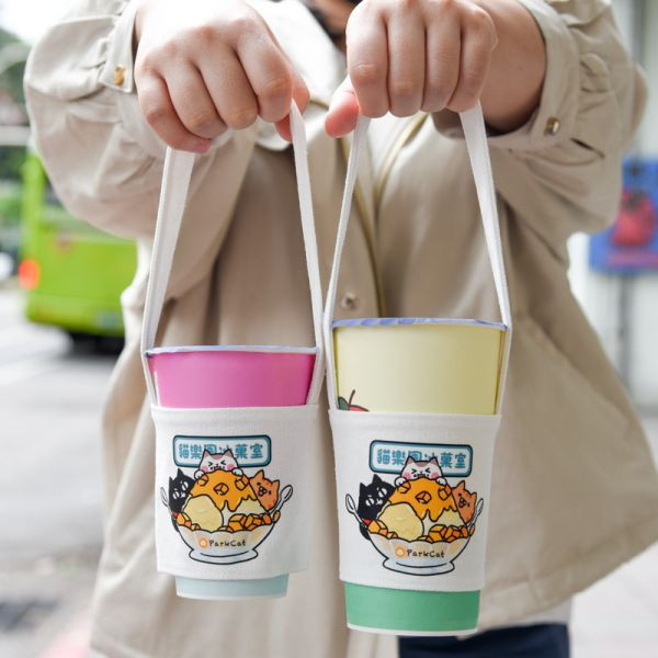 【貓樂園冰菓室】ParkCat貓樂園 夏季限定款 品牌飲料杯套 