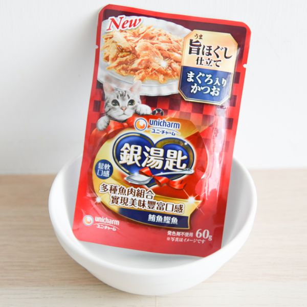限量販售【銀湯匙餐包】60g 熱門口味隨機 