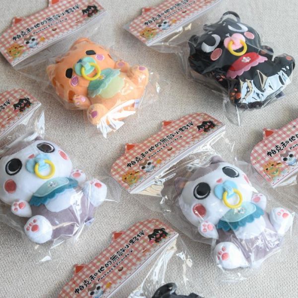 新品優惠82折起【帕克與他的小夥伴】ParkCat原創IP玩偶娃娃-寶寶系列 鑰匙圈 
