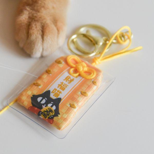 【過年期間限定贈品】日式和風貓樂園御守平安符 鑰匙圈 *全館滿額即送一個* 