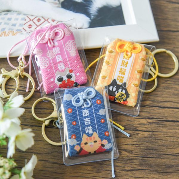 【華山市集限定】日式和風貓樂園御守平安符 鑰匙圈 
