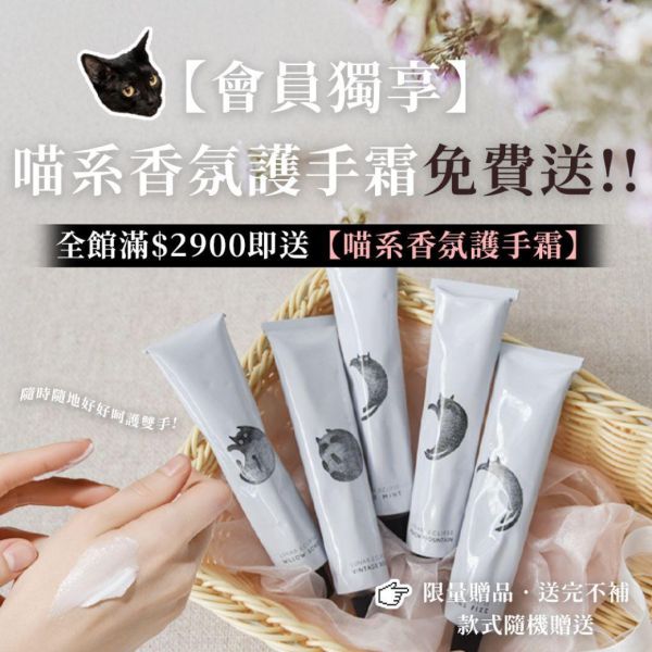 連假限定！全館天天82折！折扣無上限【總價值破9,000智能餵食組直接送給你】 