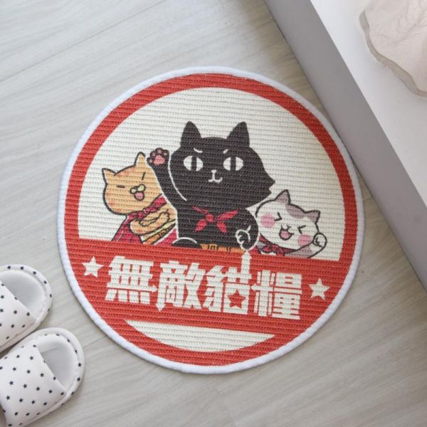ParkCat貓樂園原創IP劍麻貓抓布 