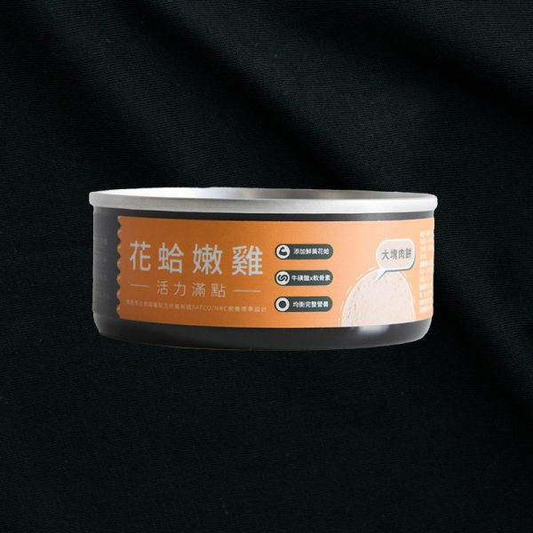 【活動贈品】奧藍多主食罐 *花蛤嫩雞*  送一箱24罐 寵物零食, 原肉凍乾, 凍乾, 凍乾零食, 貓零食