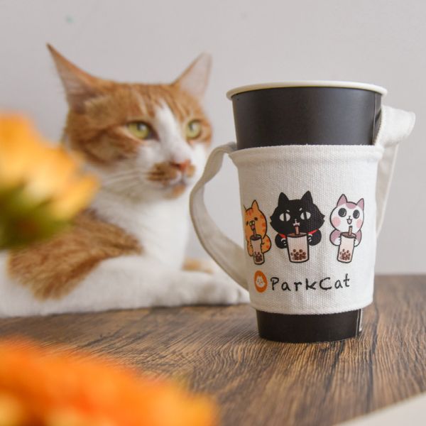 【愛喝珍奶的三隻貓】parkcat貓樂園IP 飲料 杯套 