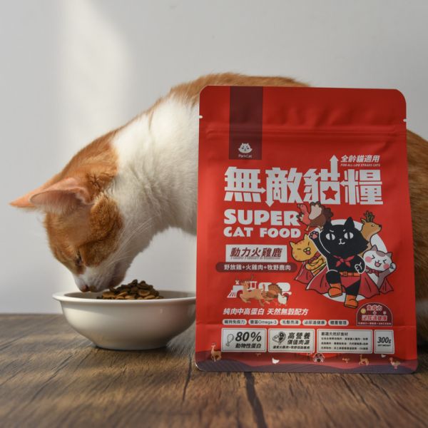無敵貓糧-動力火雞鹿300g 