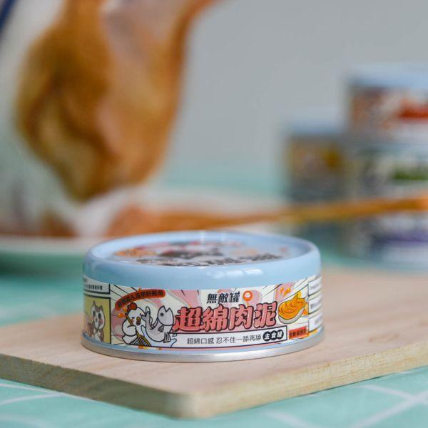 【活動贈品】無敵肉泥藍罐 *雙魚口味 *  送一箱24罐 寵物零食, 原肉凍乾, 凍乾, 凍乾零食, 貓零食