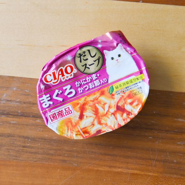 【無法抗拒的小點心】日本CIAO原湯杯 