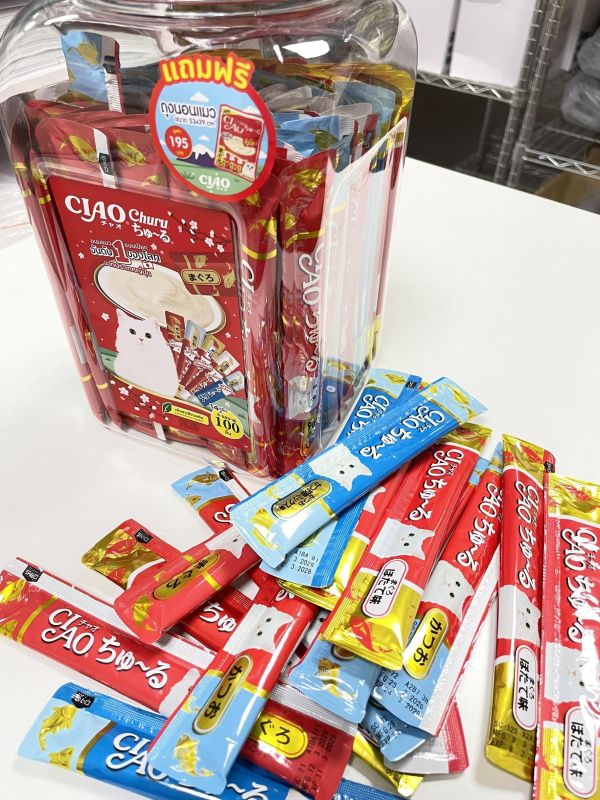 *最後5桶【限量版】CIAO 100入肉泥桶(附贈品) 