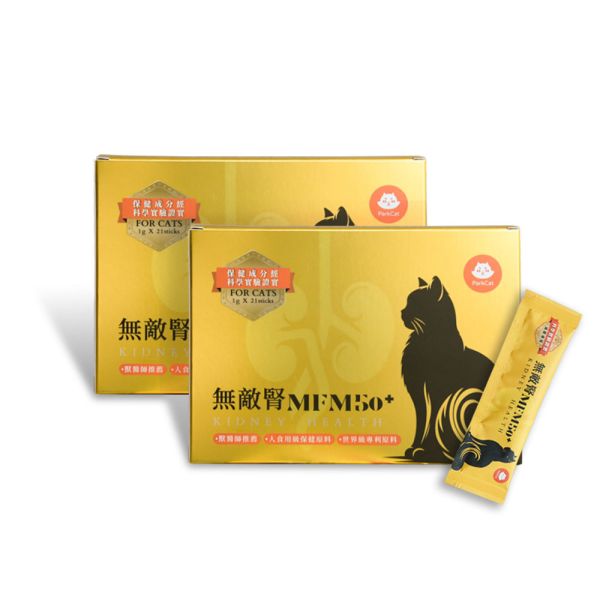 【全能型腎臟預防保健】ParkCat 無敵腎MFM50+ 市面唯一集結6大科學益腎原料 保健成分經腎貓實驗證實-貓樂園 貓咪, 腎臟, 貓咪腎臟保健, 腎貓, 腎病, 保健品, 貓咪保健品